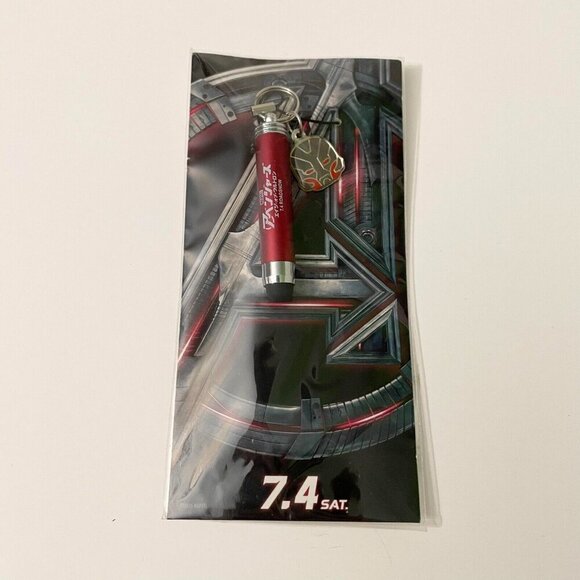 Marvel Avengers Age of Ultron Touch Pen Keychain - Picture 1 of 13